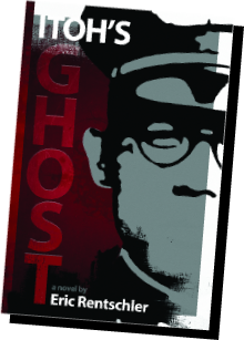 Book Cover: Itoh's Ghost